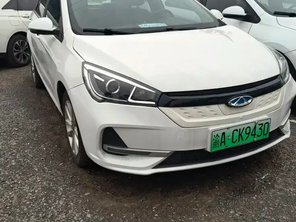 Chery New Energy Arrizo e