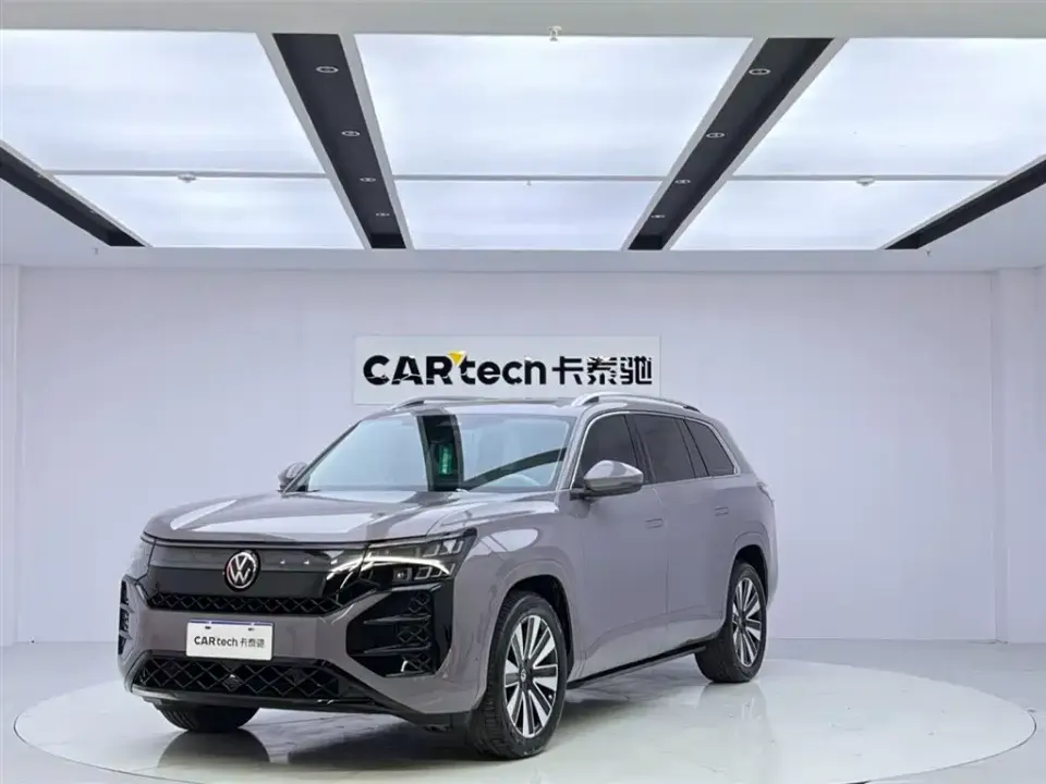 Volkswagen Teramont