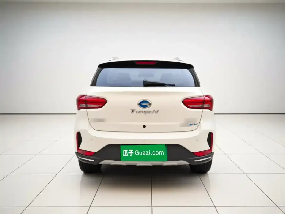 GAC GS4 Hybrid
