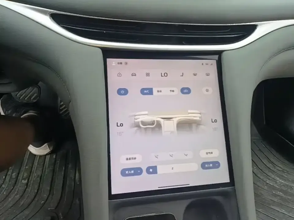 IM Motors IM L6