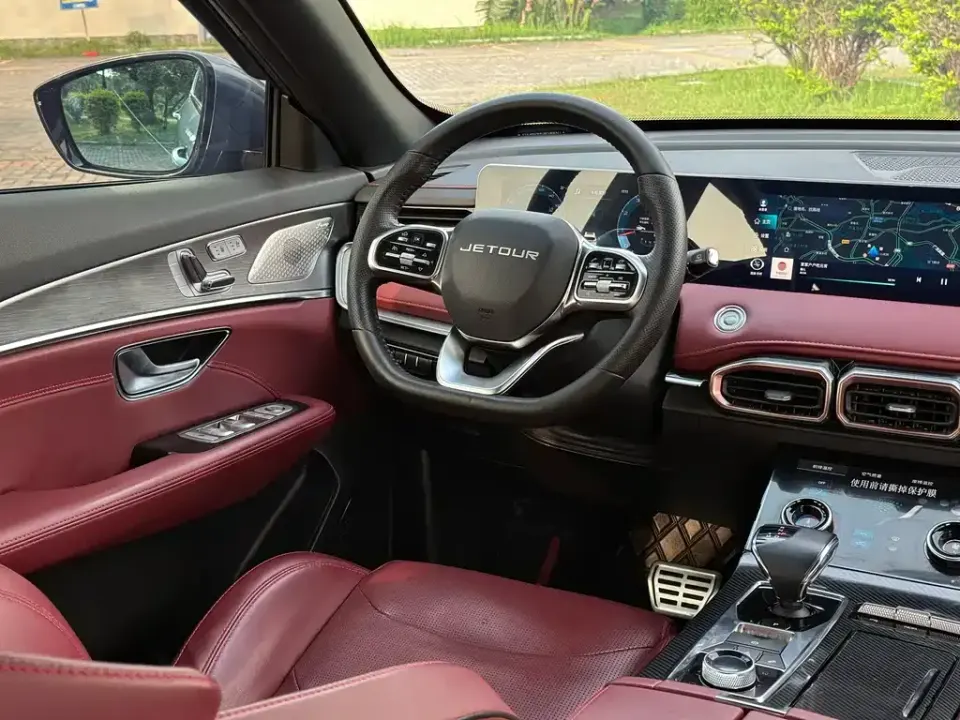 Jetour X70 Plus