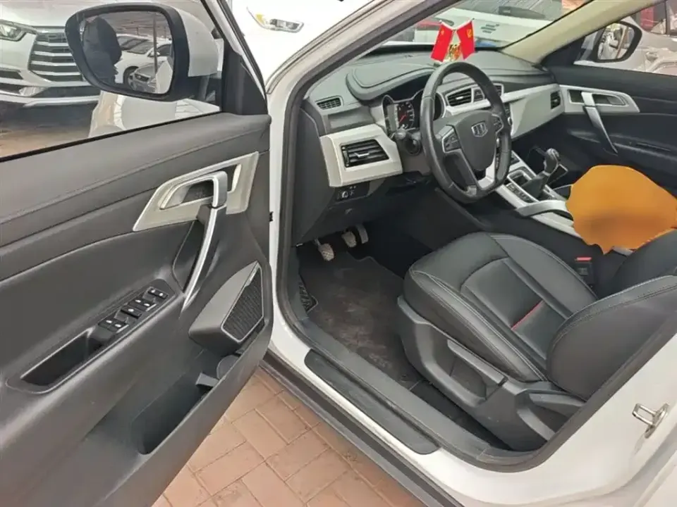 Geely Boyue