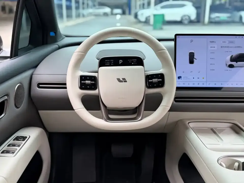 Li Li i6