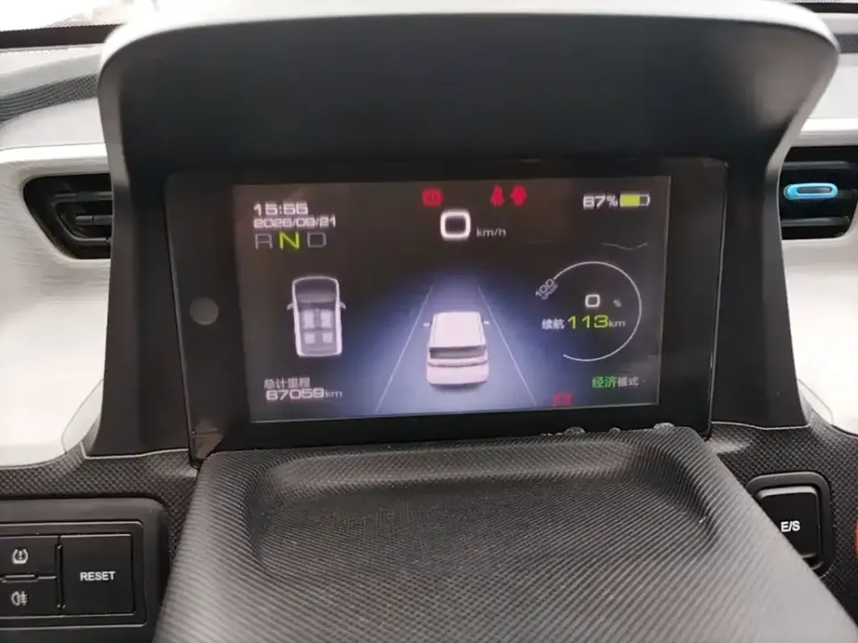 Wuling MINIEV