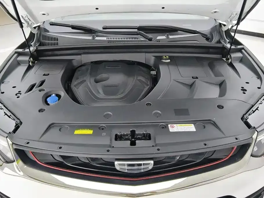 Geely Xingyue