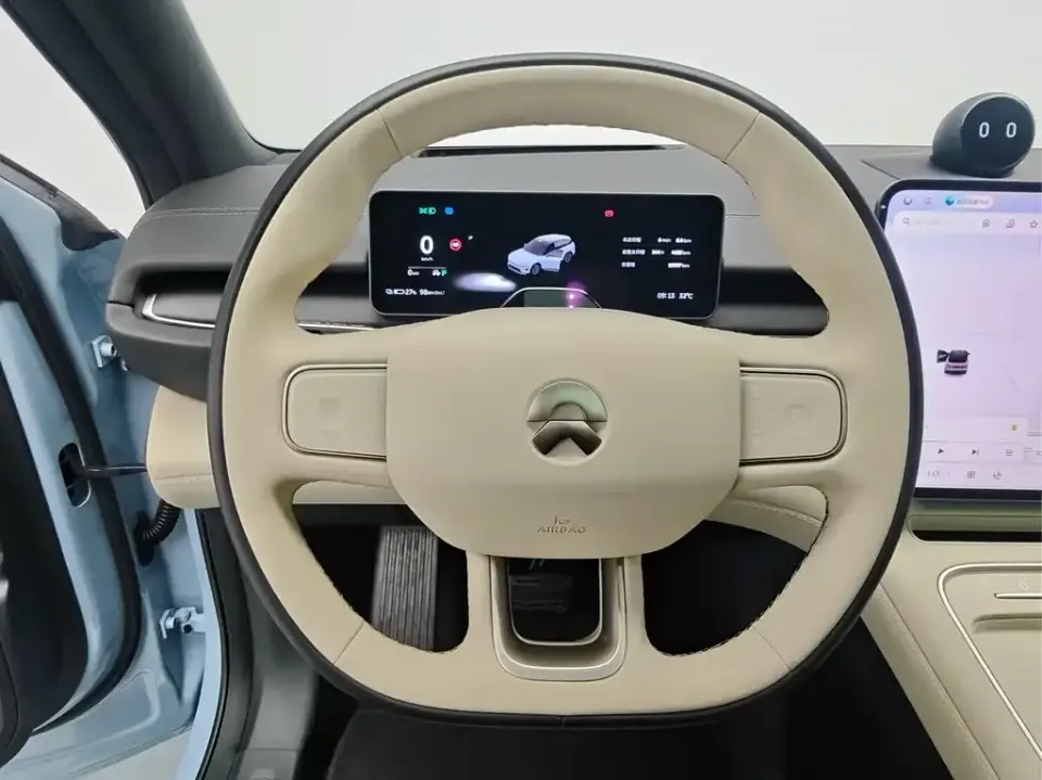 Nio ES6