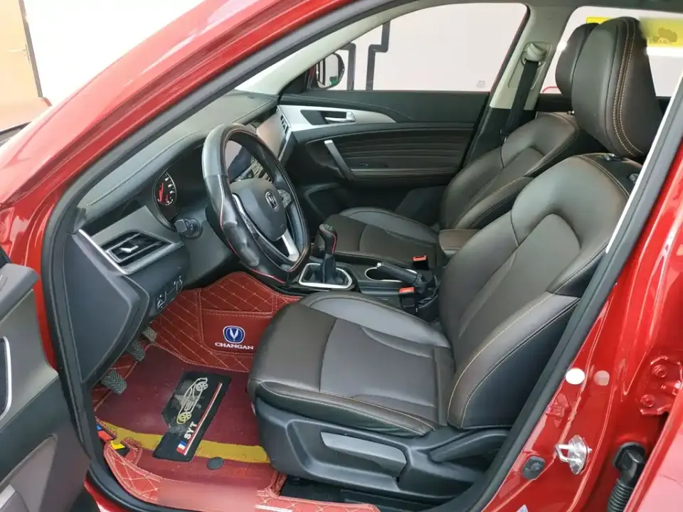 Changan CS35PLUS