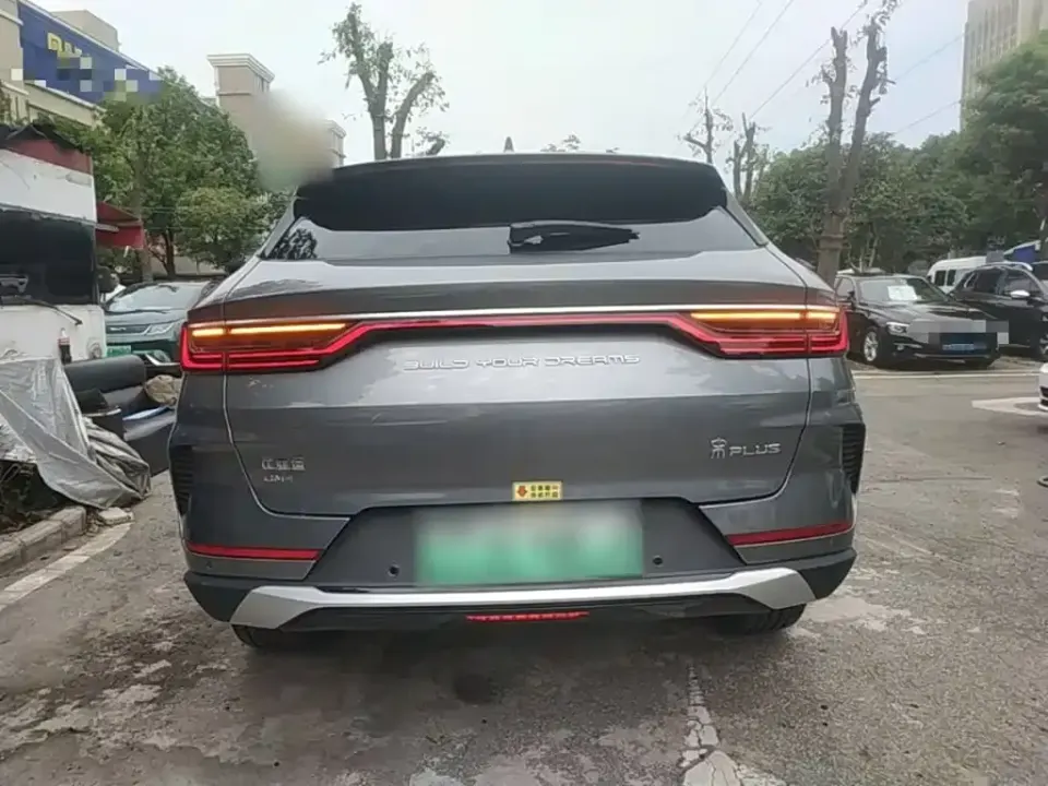 BYD PLUS New Energy