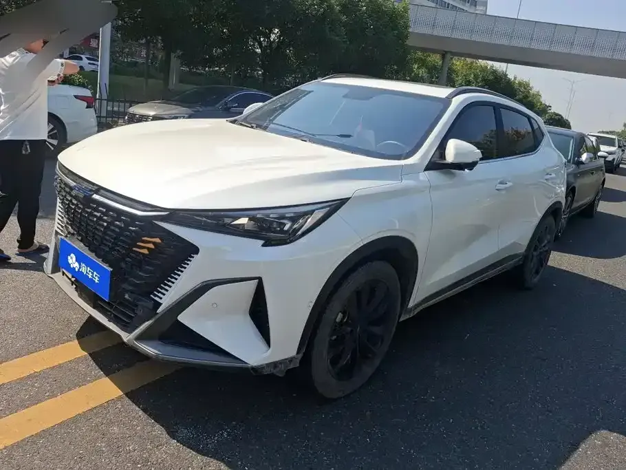 Oshan Oushang X5 PLUS