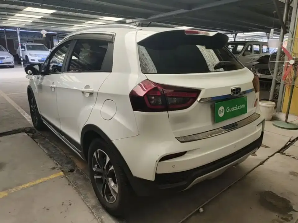 Geely Vision X3