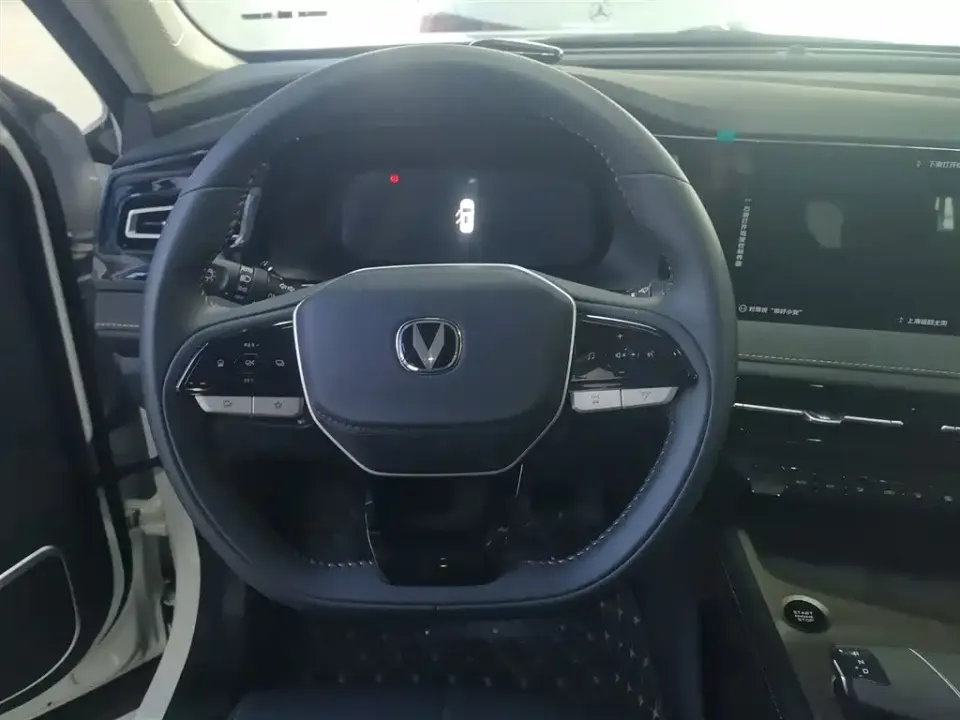Changan X7 Plus
