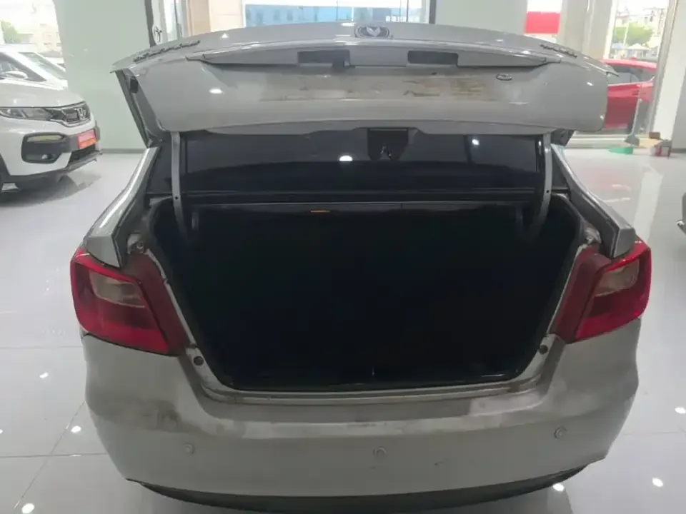 Changan V3
