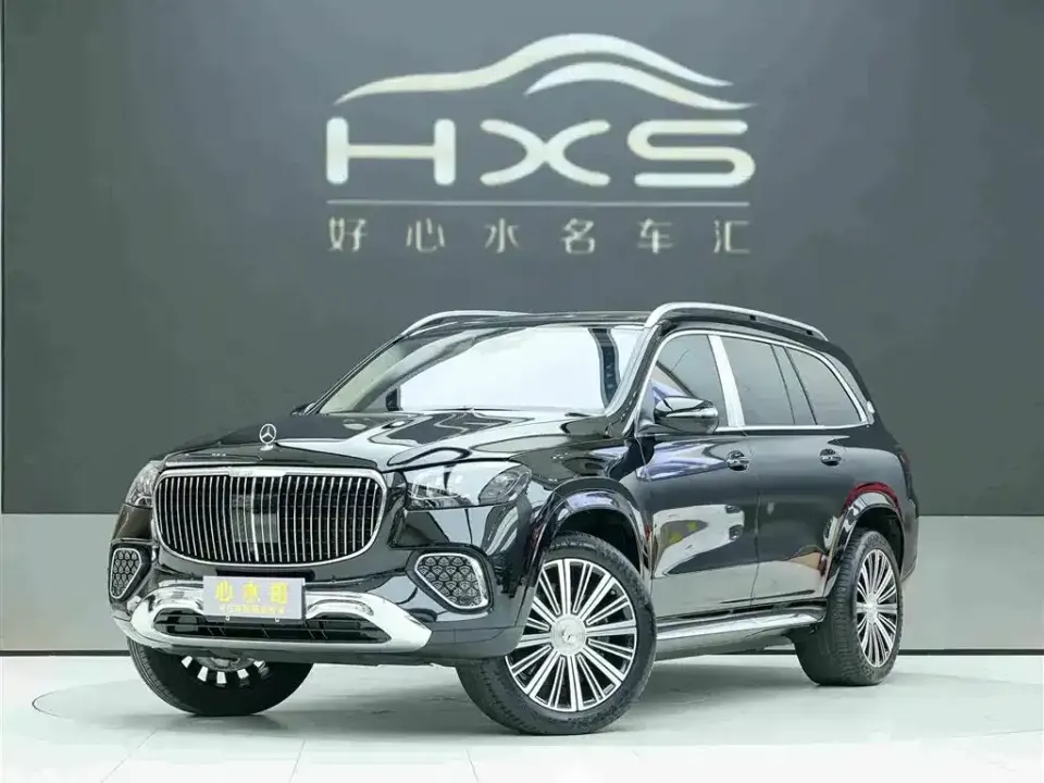 Mercedes-Benz GLS