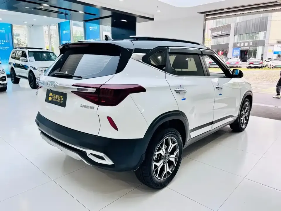 Kia KX3