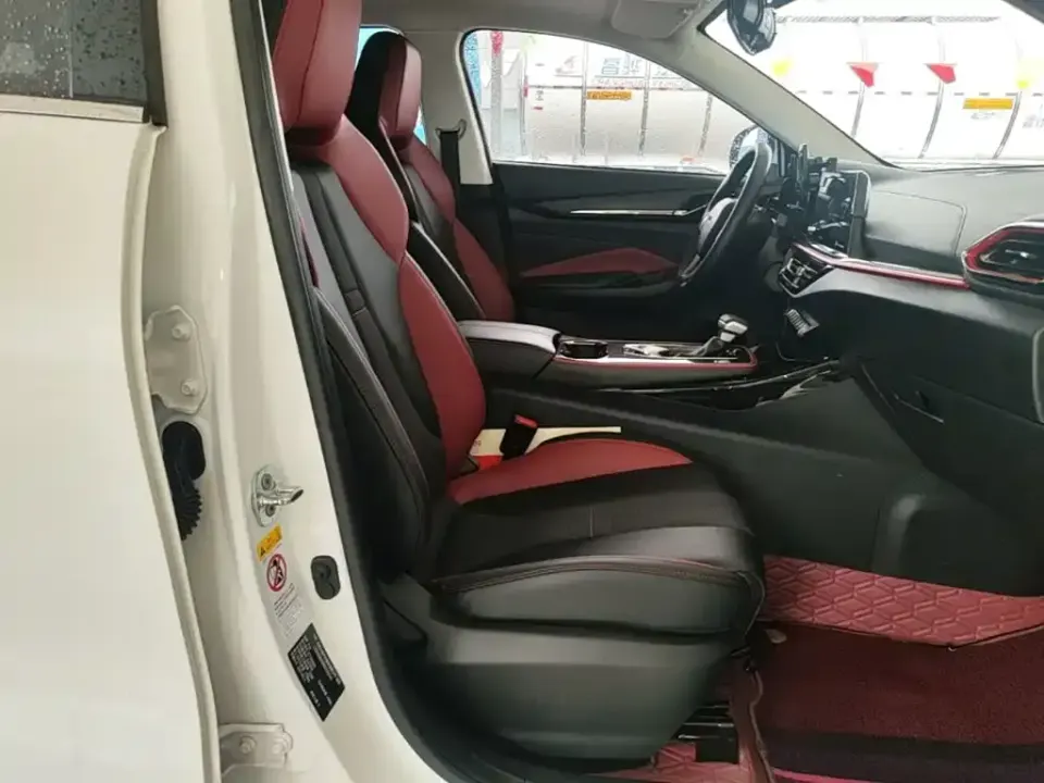 Oshan Oushang X5