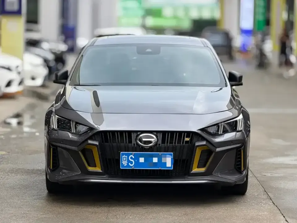GAC Shadow Leopard