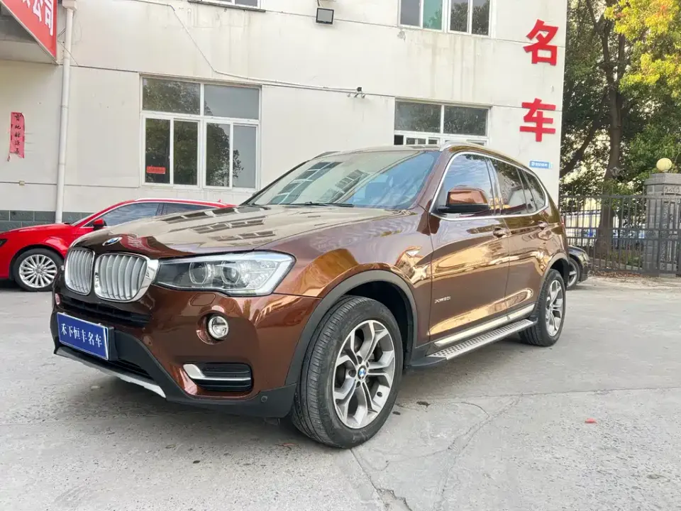 BMW X3 (Import)