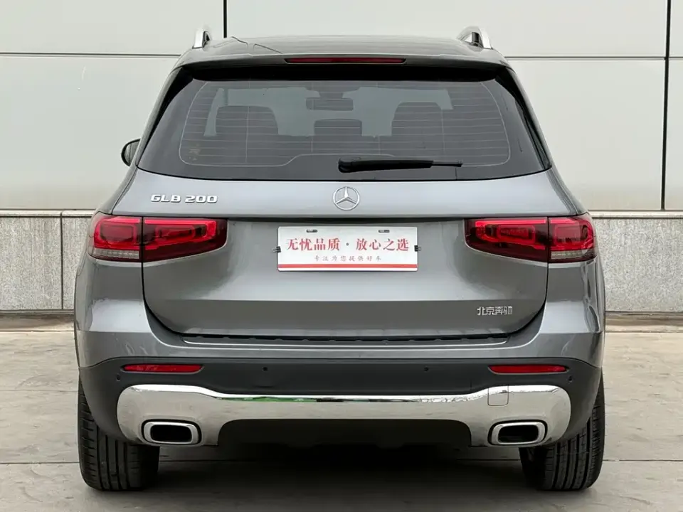 Mercedes-Benz GLB