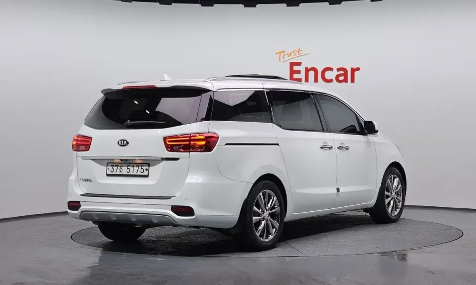 Kia Canival