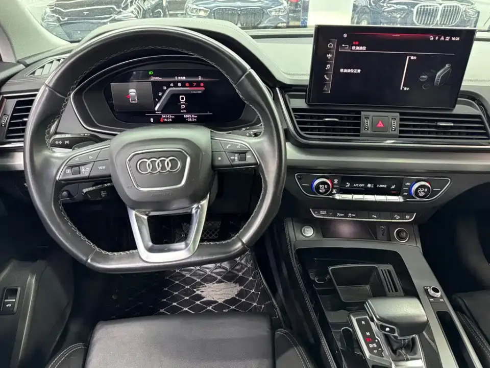 Audi Q5L