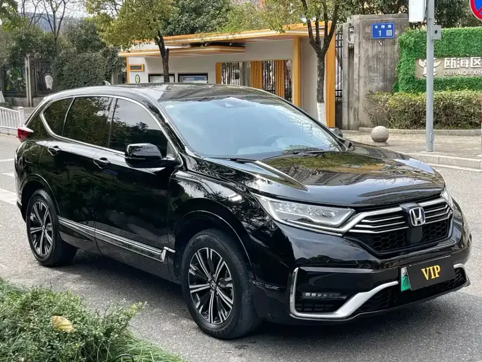 Honda CR-V PHEV