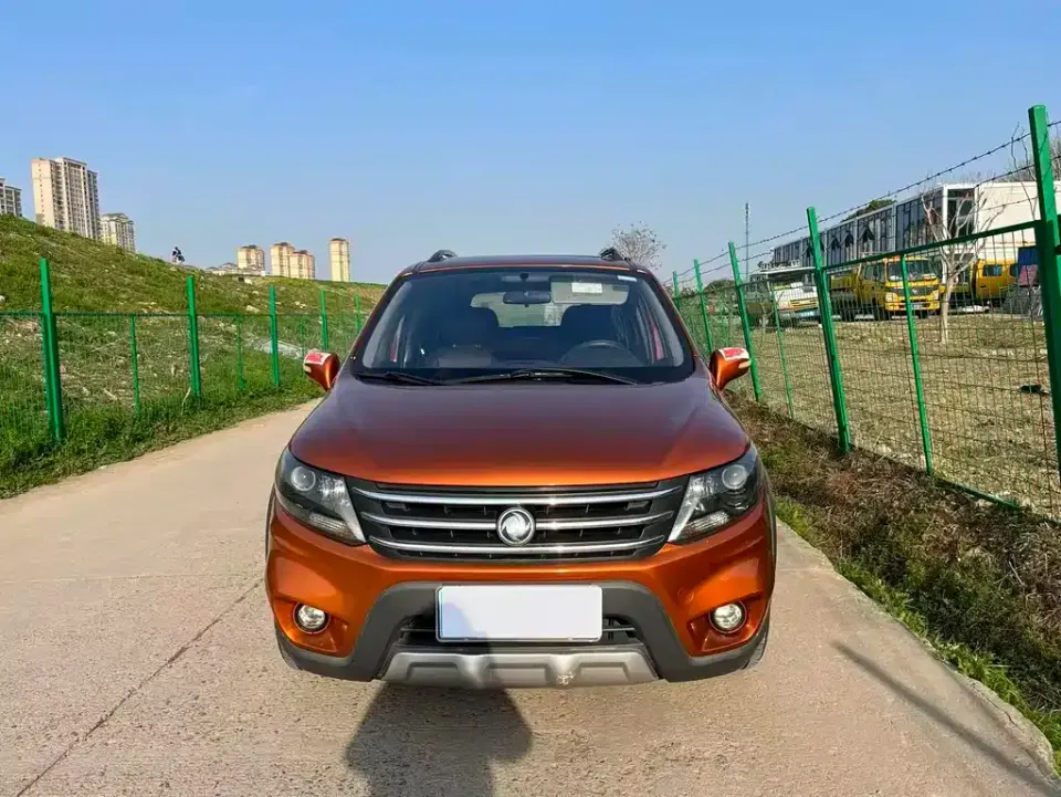 Fengxing X5