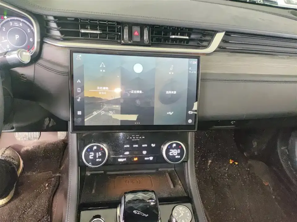 Jaguar XFL