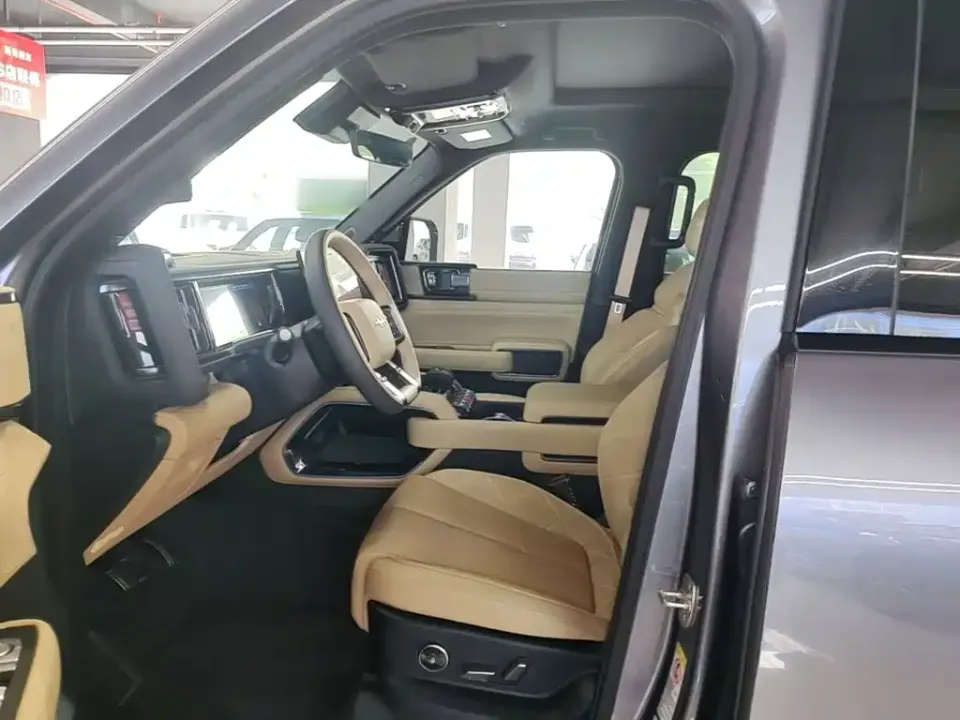 Fang Cheng Bao Leopard 5