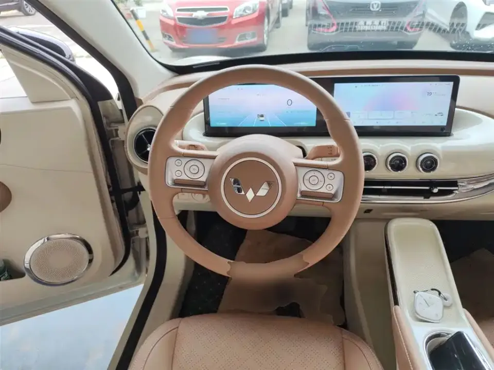 Wuling Bingo