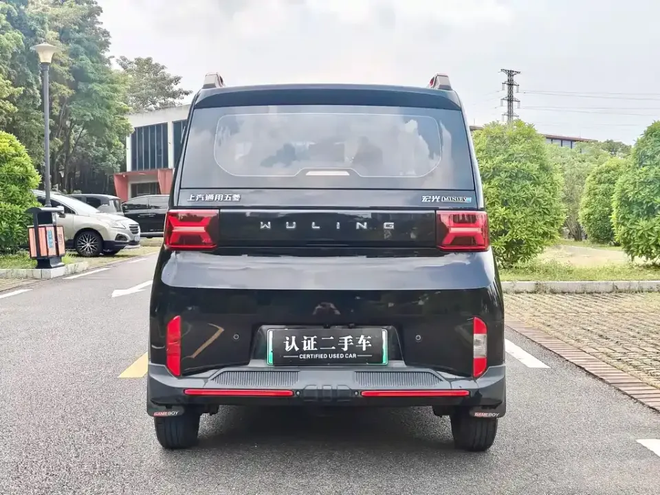 Wuling MINIEV