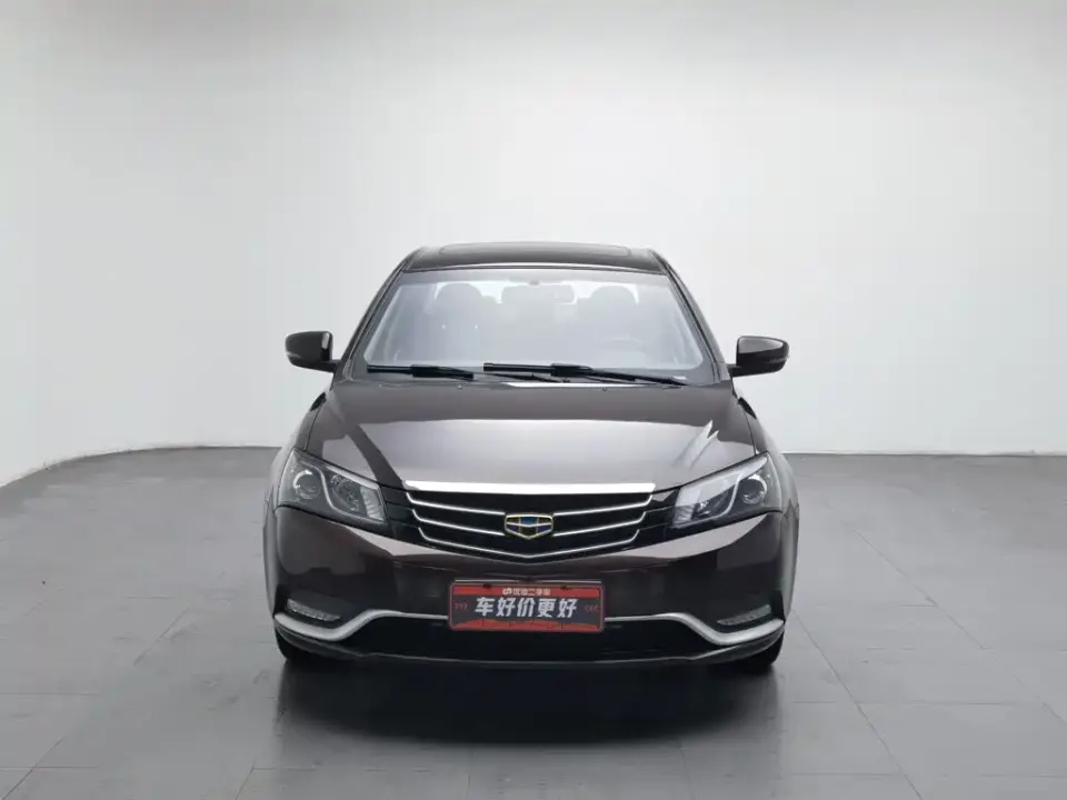 Geely Emgrand