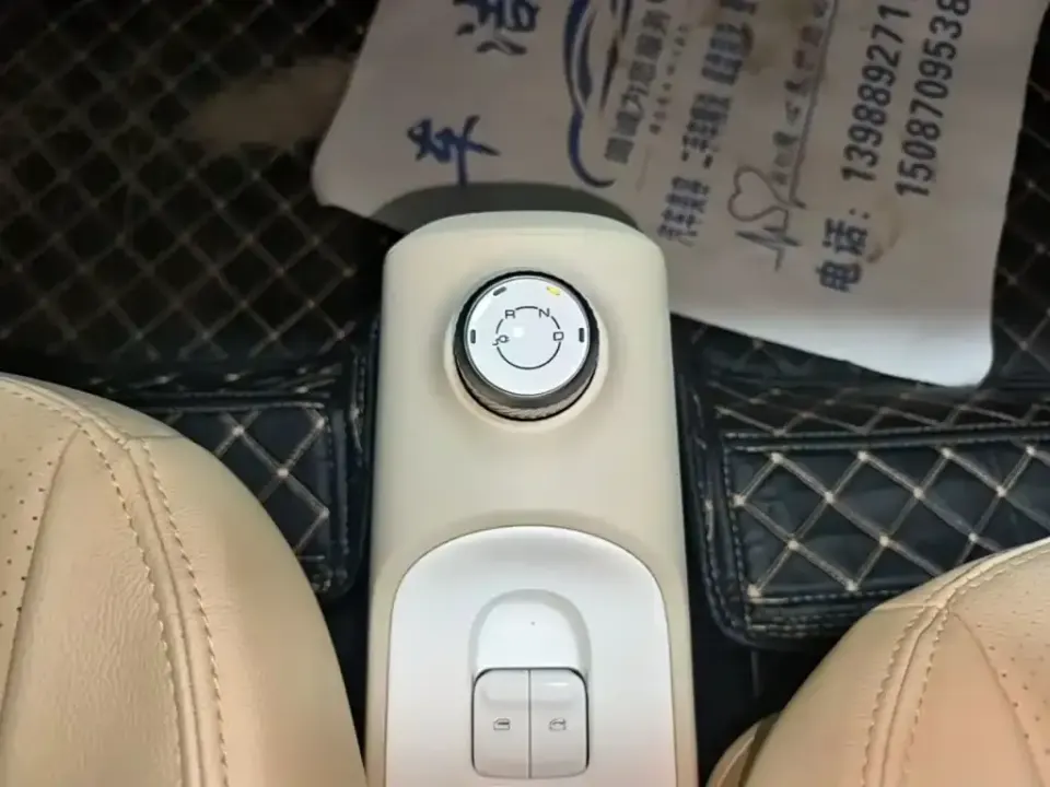 Wuling MINIEV