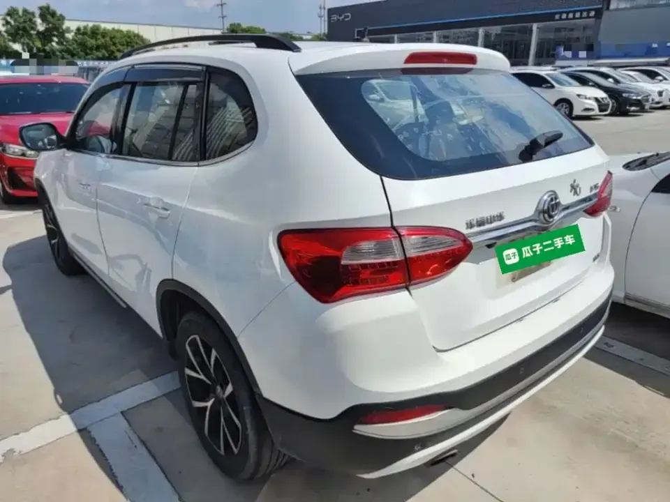 Zhonghua V5