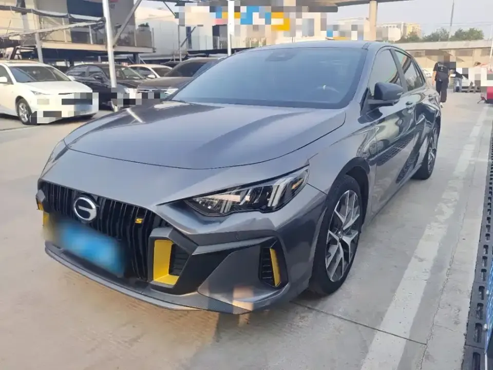 GAC Shadow Leopard