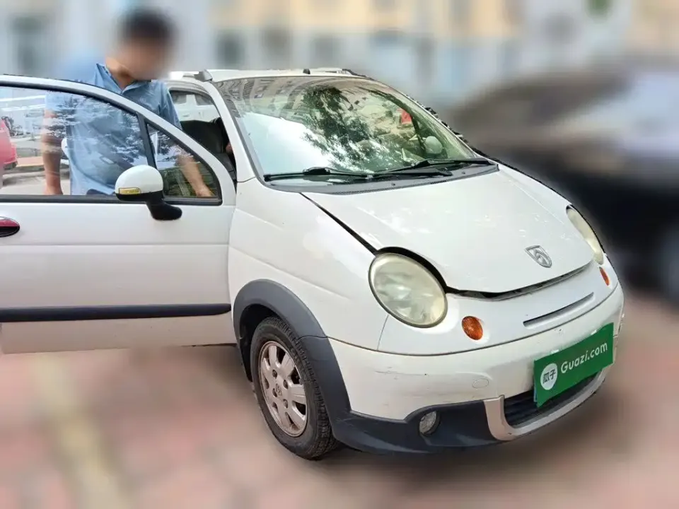 Baojun Spark