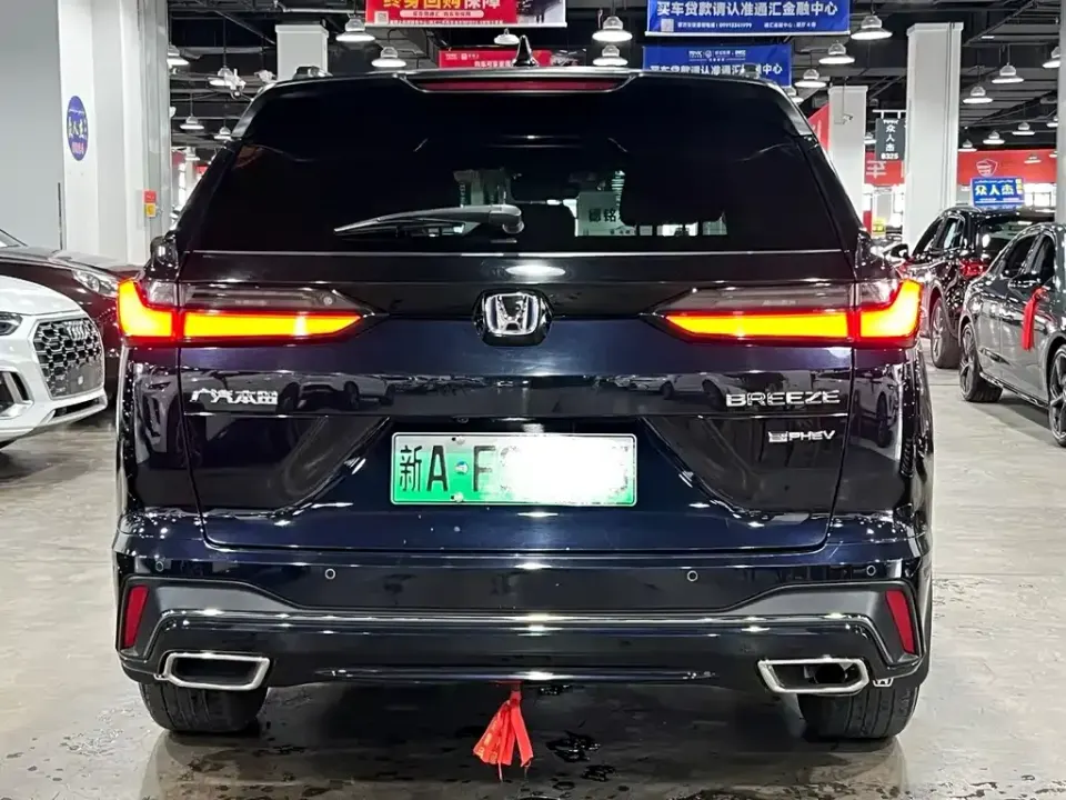 Honda Breeze PHEV