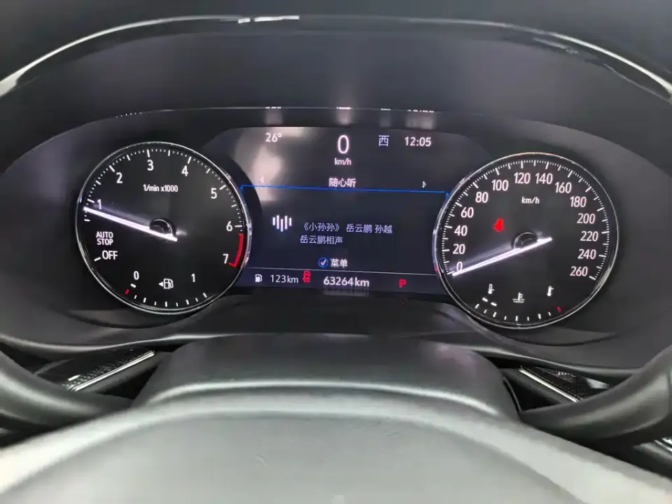 Buick Envision Plus