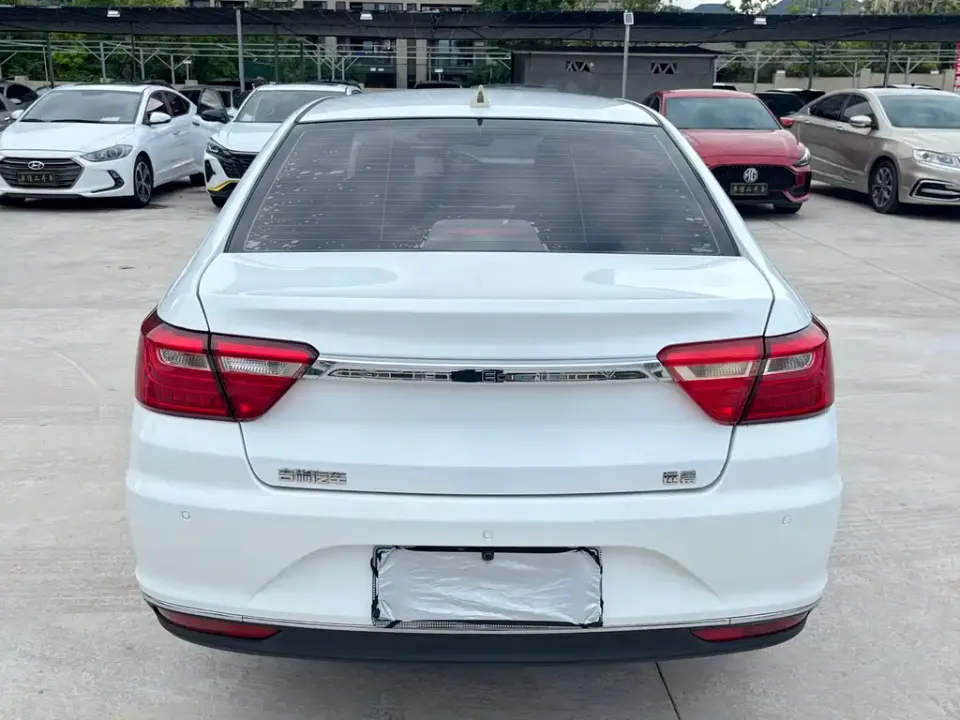 Geely Vision