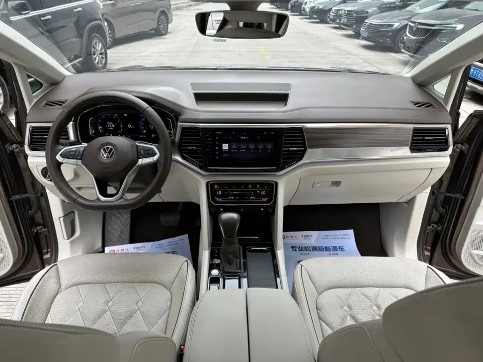 Volkswagen Viloran