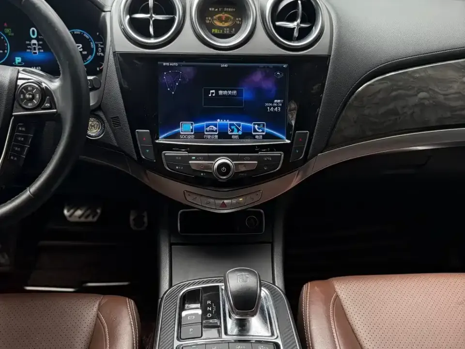 BYD Tang New Energy
