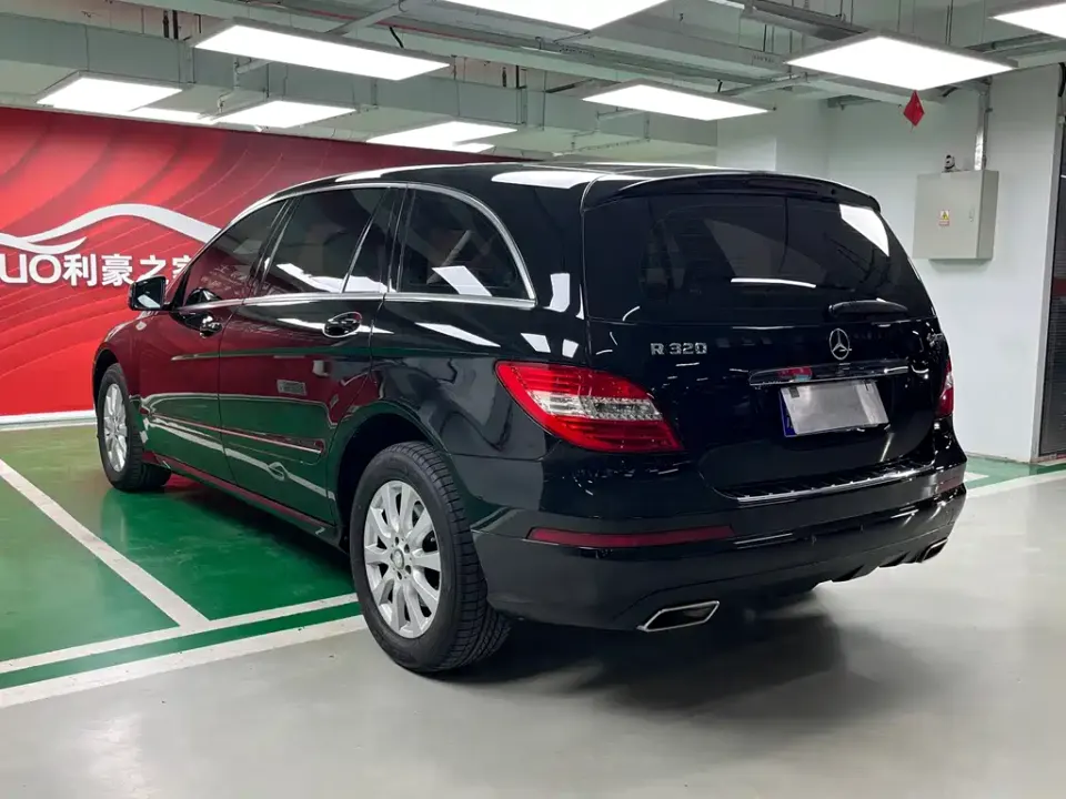 Mercedes-Benz R-Class