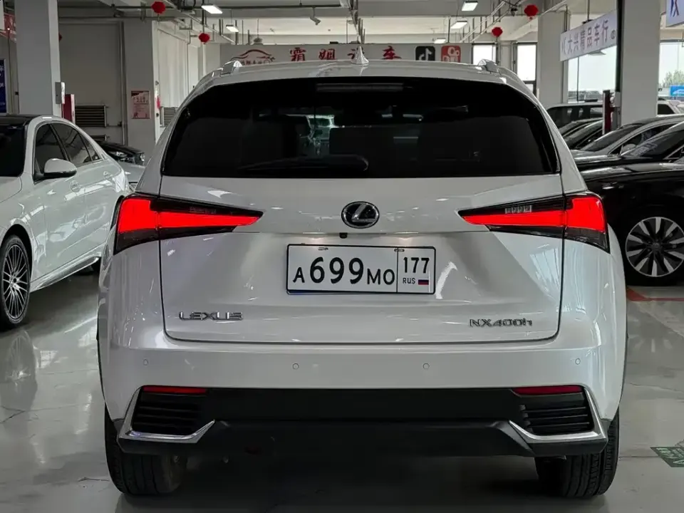 Lexus NX