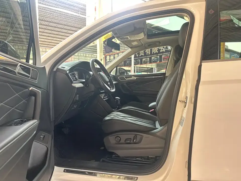 Volkswagen Tiguan L
