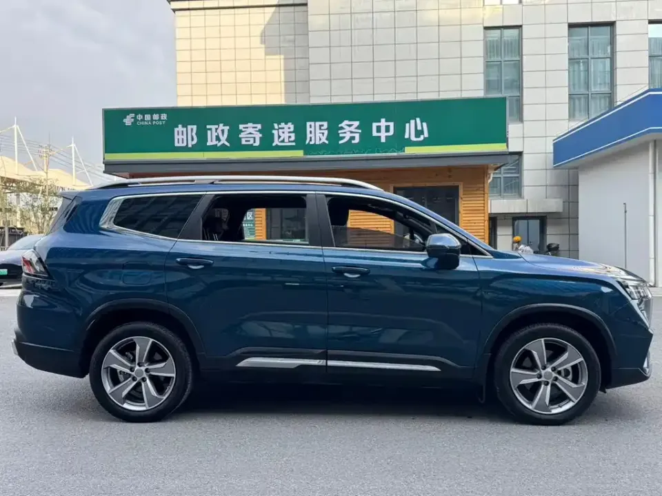 Geely Haoyue L