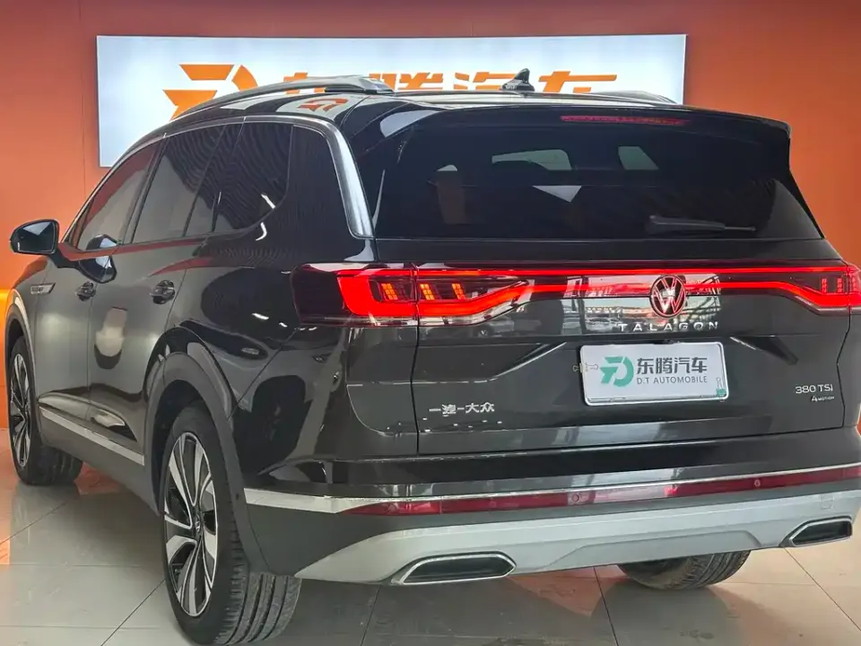 Volkswagen Talagon