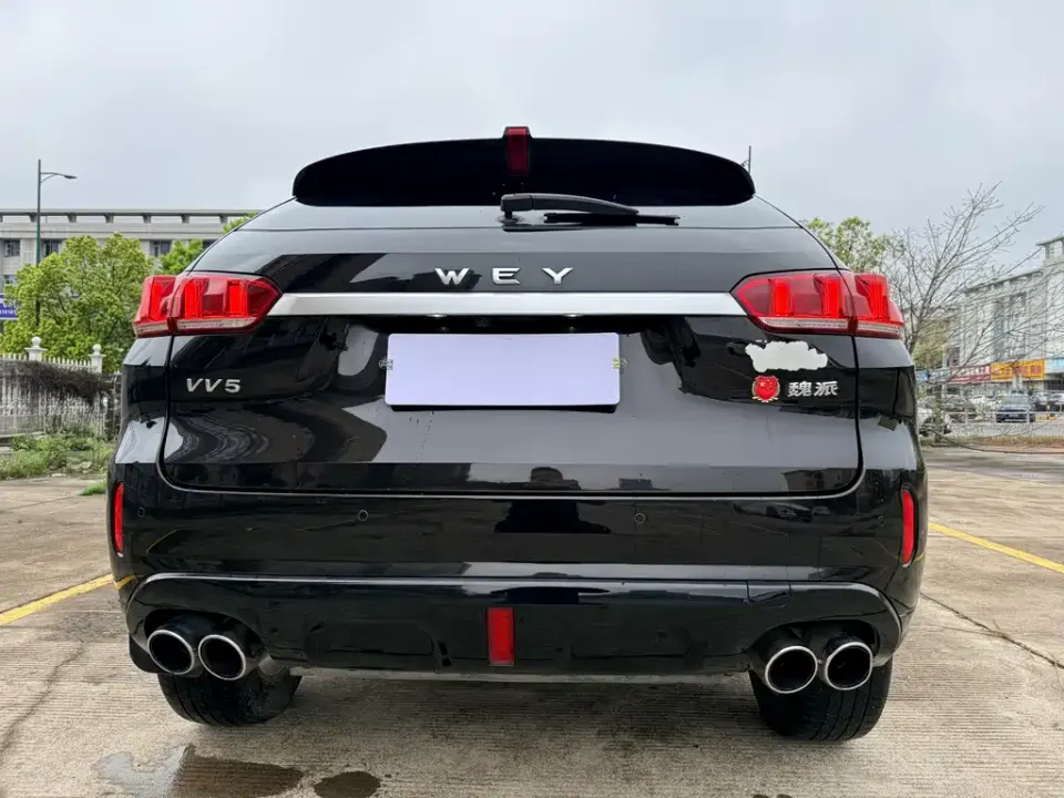 WEY Wey VV5