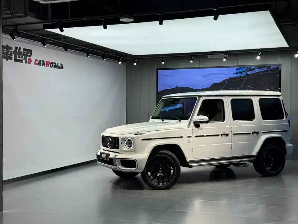 Mercedes-Benz G-Class AMG