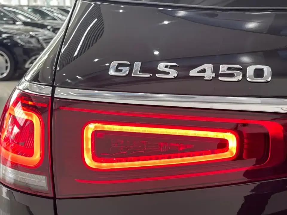 Mercedes-Benz GLS