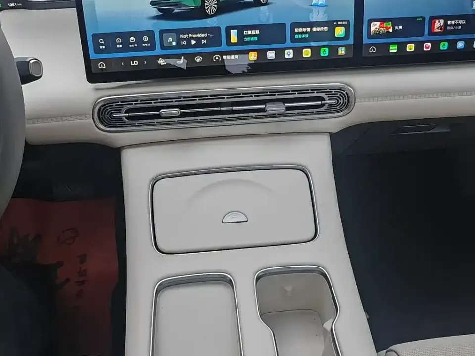 Hongqi Hongqi HS6 PHEV