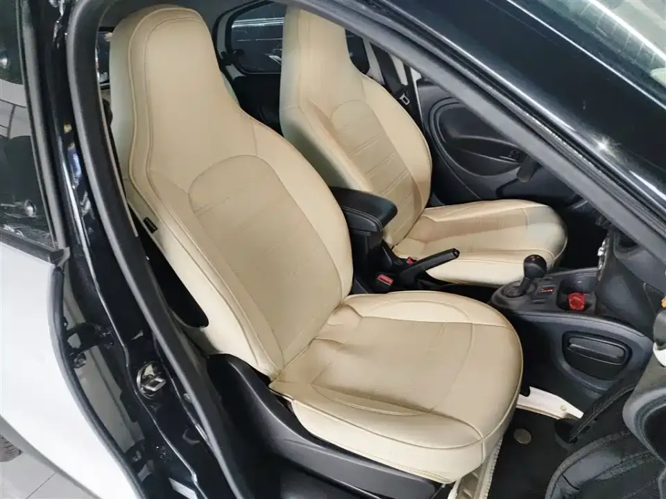 Smart Smart Forfour